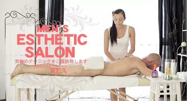 [Kin8tengoku-1317] 金8天国 1317 究極のテクニックをご提供いたします MEN`S ESTHETIC SALON REA / レア