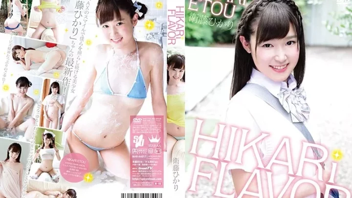 [MARAA-017] HIKARi FRAVOR/衛藤ひかり Spice Visual 芸能人 Image Video Solowork