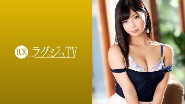 [259LUXU-1029] ラグジュTV 1018 悠木さや 28歳 会社員
