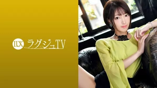 [259LUXU-1037] ラグジュTV 1023 竹内奏 31歳 ヘアメイク