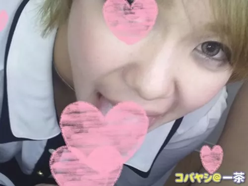 [Heydouga-4132_044] コバヤシ＠一茶 PPV044 [個人撮影]出勤前の濃厚でとろけちゃうようなふぇらちお♡ずっこり奥まで♡♡[素人]