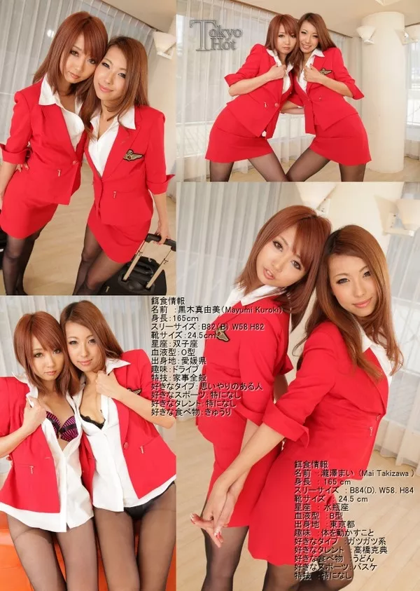 [Tokyo_Hot-n0899] W姦 / 黒木真由美 瀧澤まい Mayumi Kuroki Mai Takizawa