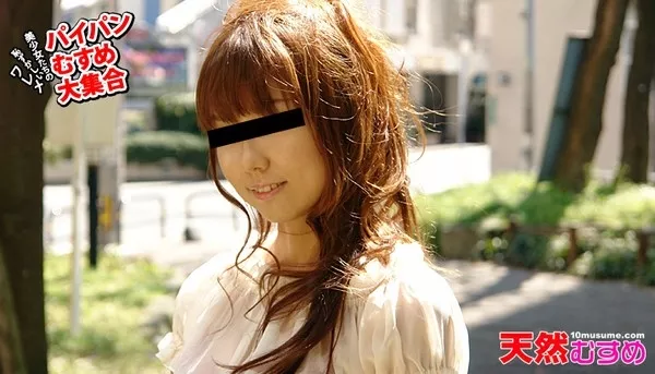 [10musume-052010_01] 天然むすめ 052010_01 簡単なお仕事ください！/ 浅川由紀