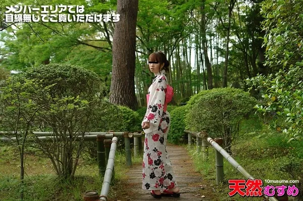 [10musume-101213_01] 天然むすめ 101213_01 浴衣姿の美少女が獣道で大胆に青姦 / 瀬戸沙緒里