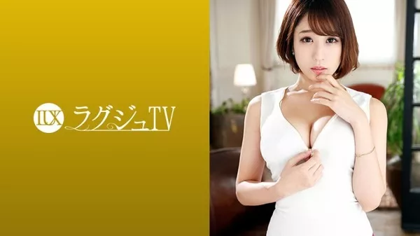 [259LUXU-1046] ラグジュTV 1033