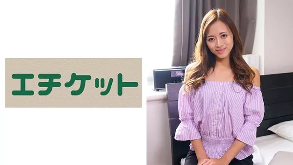 [274ETQT-284] 憧れの相原先生 エチケット
