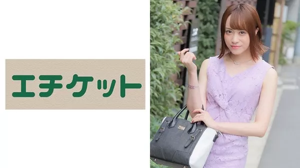 [274ETQT-286] お淑やかさを無くさない美人妻 エチケット