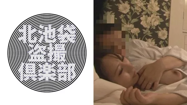 [276KITAIKE-268] 北池袋盗撮倶楽部 優菜