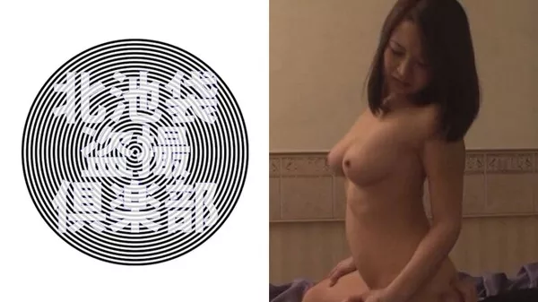 [276KITAIKE-269] 北池袋盗撮倶楽部 千夏