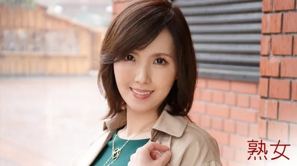 [Mywife-1455] No.875 岡祐希