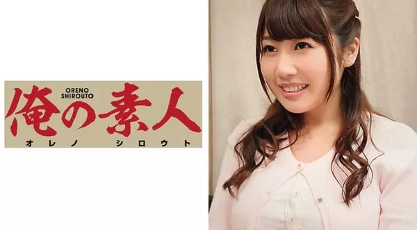 [OREC-083] Sakura
