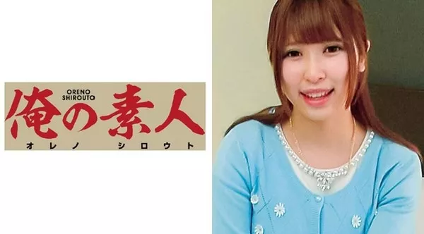 [OREC-086] Mikuru