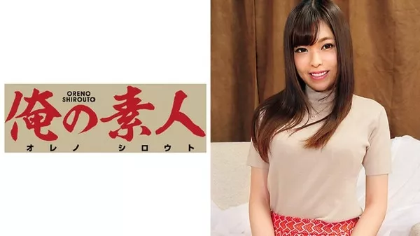 [OREC-098] Tomoka