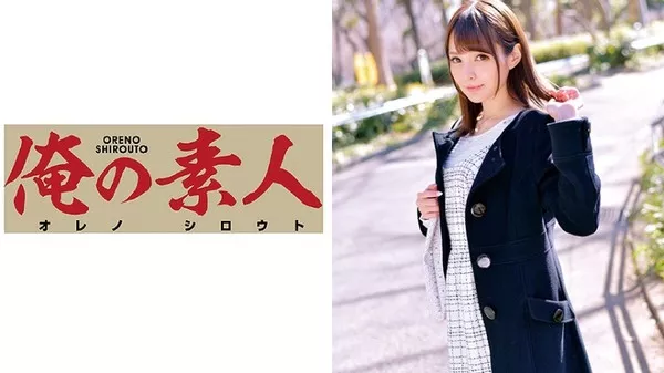 [ORETD-244] Miho