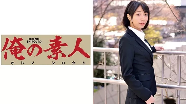 [ORETD-247] Kana-san