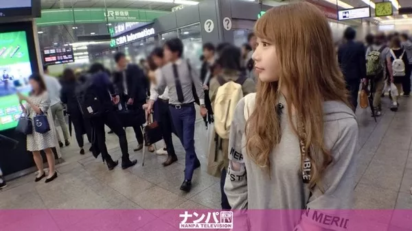[200GANA-1898] マジ軟派、初撮。 1226 りおな 19歳