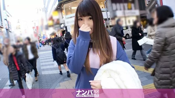 [200GANA-1984] マジ軟派、初撮。 1250 りりな 20歳 大学2年・文理学部