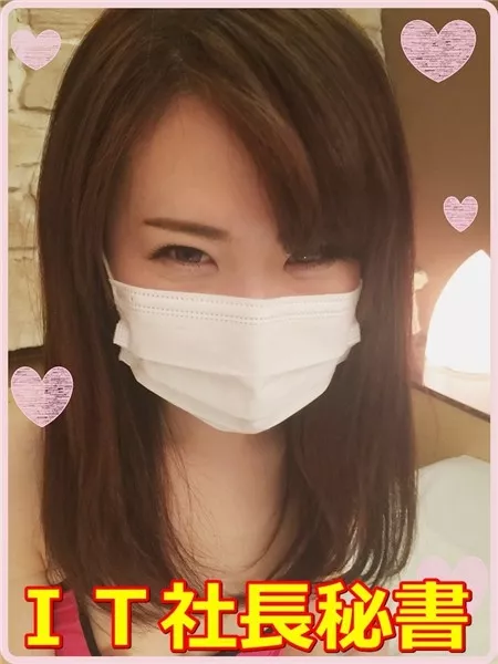 [FC2_PPV-1020572] 【伝説】IT社長秘書あやさん24歳全作コンプリートzip【おまけいっぱい】