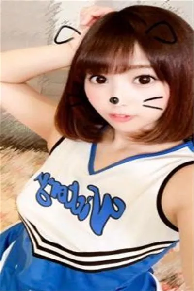 [FC2_PPV-1021361] 【個人撮影】ＨカップJDじゅんなちゃん18歳　チアリーダーコスで生SEXしてたらエビ反り痙攣！あまりに気持ち良すぎて中出し懇願してきたSEX「赤ちゃんちょうだいっ」【販売承諾済み】
