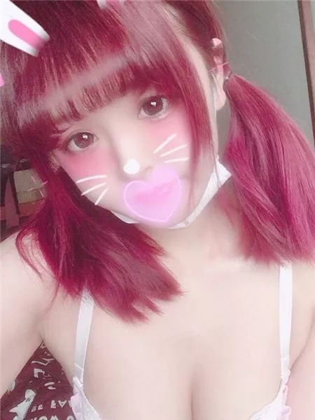 [FC2_PPV-1021916] 【個人撮影】ひめか18歳 大手裏垢女子と生ハメ中出しオフパコ！