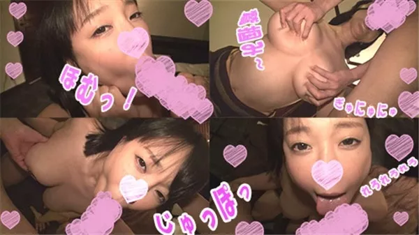 [FC2_PPV-1022439] 【爆乳Iカップ】ことね【寝取らせ3P編】Iカップ爆乳のドMっ子と混浴シャワーでパイズリ三昧！後輩に爆乳揉ませて寝取らせファック、生ハメパイズリ発射！【ハメ撮り】【豪華おまけ付】【FullHD画質】