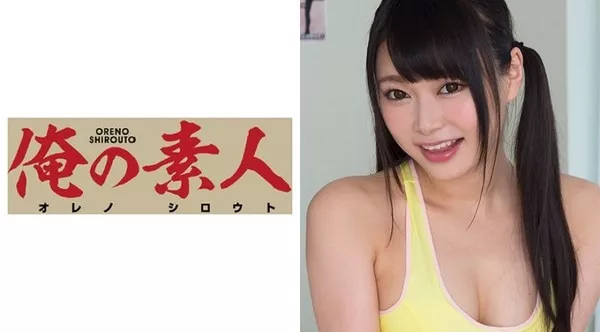 [ORE-356] Airi 2