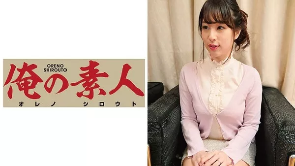 [OREC-115] Chinami 2