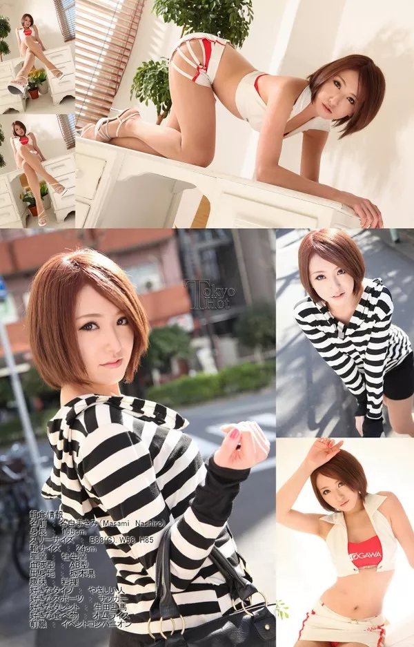 [Tokyo_Hot-n0732] 165cm元RQ嬲孕ませ中出し / 名白まさみ Masami Nashiro