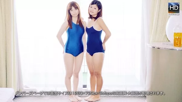 [1000giri-150413] 1000人斬り 150413 無修正 画像 動画 レズフェティシズム ～競泳水着の巨乳レズがベッドで３Ｐ～