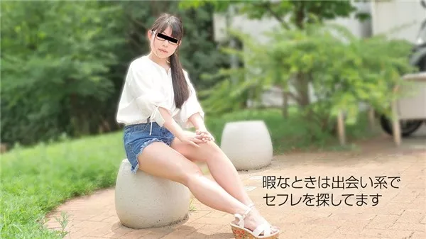 [10musume-022119_01] 天然むすめ 022119_01 出会い系で知り合った娘をハメちゃった 森下かりん