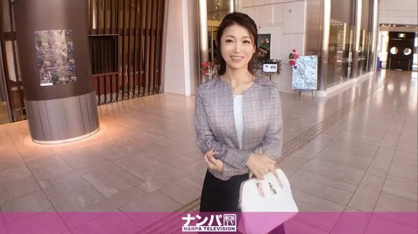 [200GANA-1987] マジ軟派、初撮。 1255 今日子 44歳 専業主婦