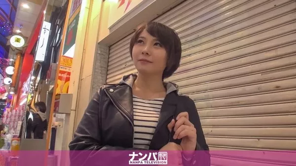 [200GANA-2000] マジ軟派、初撮。 1263 ひなた 23歳 マンガ喫茶でバイト
