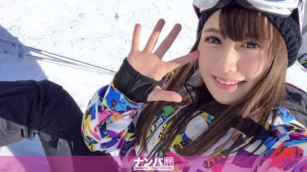 [200GANA-2017] ゲレンデナンパ 01 雪山ではド素人！布団の上ではテクニシャン！スティック握るよりもチ〇ポ握るのが得意なスケベ美少女！！ もえ 21歳 歯科衛生の専門学生