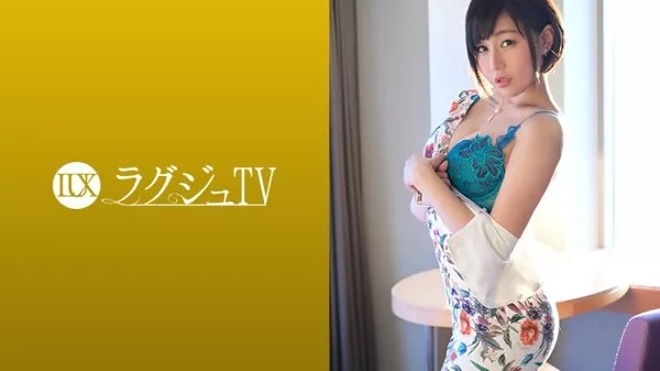 [259LUXU-1079] ラグジュTV 1063 森本玲奈 34歳 英会話講師