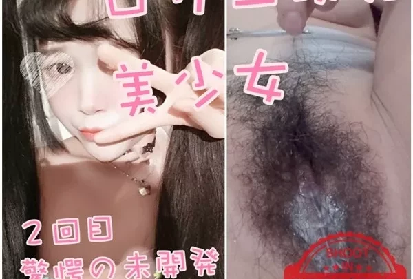 [FC2_PPV-1028577] 【初撮り】S級ロリ美少女18高卒記念#2天使？水中オナニ２連発中出バイパンに愛液【モザ無】エロリ猫