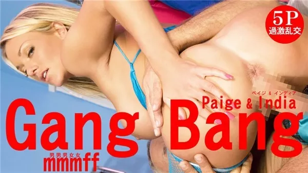 [Kin8tengoku-3029] 金8天国 3029 金髪天国 Gang Bang Paige Ashley / ペイジ アシュレイ