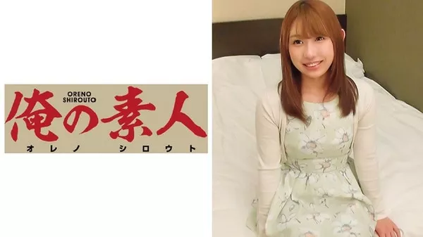 [OREC-118] Airi