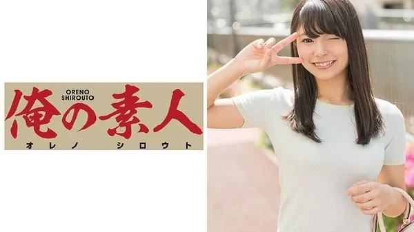 [OREC-120] Minori 2