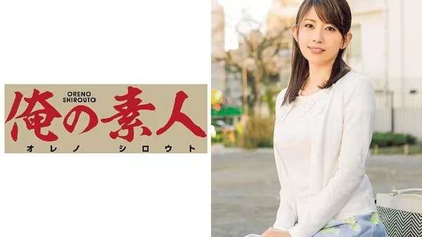 [OREC-132] Itsuki