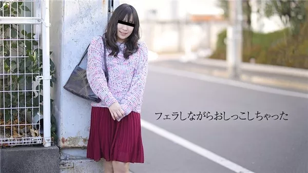 [10musume-032819_01] 天然むすめ 032819_01 一回ヤったあとってオナニーしたくなるの 長谷川もも