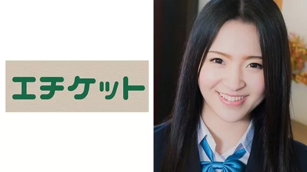 [274ETQT-238] 義父に欲情されて犯されてしまってる気の毒な女子高生の娘・・・。