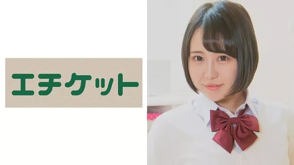 [274ETQT-239] 再婚相手の義父に夜な夜な夜這いされて犯される巨乳女子○生