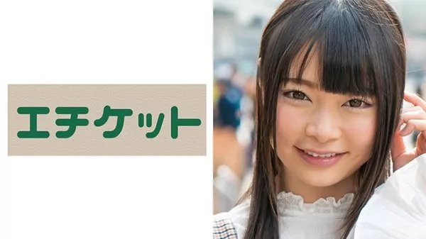 [274ETQT-251] 路上でGETしたりほちゃん22歳アパレル店員 「チ●ポ見るだけでお小遣いあげる」とナンパしてホテルで素股までお願い！そのまま黙って生挿入！！