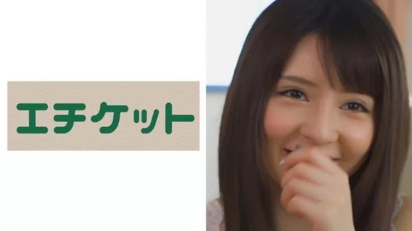 [274ETQT-256] 浴室の扉を開けたら全裸を目撃してしまい思わず襲ってしまった・・・タレントの香○奈に似ている弟の彼女
