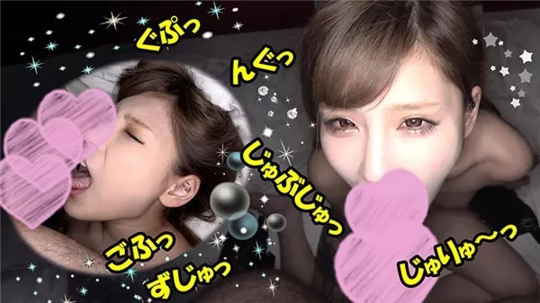 [FC2_PPV-1053407] 【超美形ギャル（18）】くみ【激イキ！後編】アイマスクプレイに大興奮の超美形ギャル、電マ責めにイキまくり★頭を振って激フェラ、手首ひねり手コキ、ハメまくり中出し【ハメ撮り】【おまけ付】【フルHD】 741434 初撮り♥学費を稼ぐために決意のの19歳JDが「何を入れて欲しい？」との質問の答えにまさかの「…バイブ？」♥ちょっぴり淫乱属性でフェラ大好き♥69大好き♥タマまで丁寧に舐めながらイキまくります♥♥