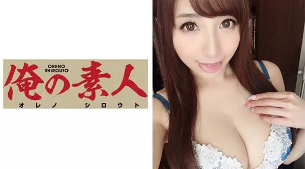 [ORE-345] Ms. M