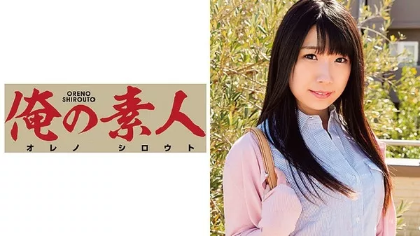 [OREC-106] Mihina
