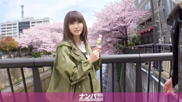 [200GANA-2071] マジ軟派、初撮。 1325 桜祭りで見つけた散歩好き女子大生。大人しく押しに弱いのかインタビュー交渉もおっぱいを見せてもらうことも二つ返事。その控えめな性格とは裏腹に主張の激しい爆乳クラスのおっぱいから目が離せない…！