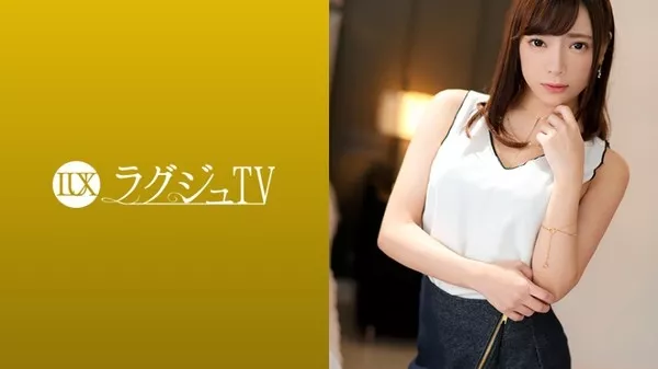 [259LUXU-1095] ラグジュTV 1080 …好きです…おち○ちん…あぁッ！」美意識が詰まったスレンダー美人がお好きなバックで突かれるたび卑猥な言葉を漏らしながらイキまくる！ 五十嵐優香 27歳 インストラクター