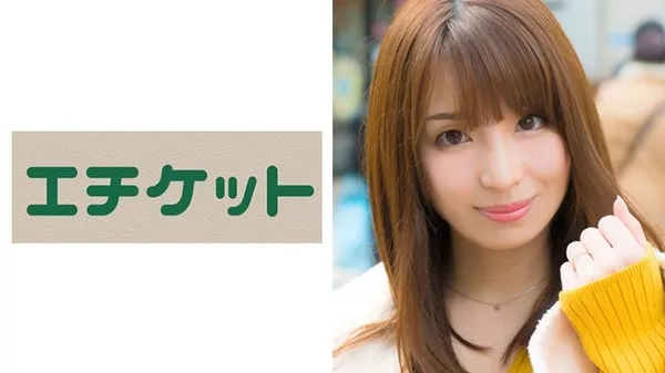[274ETQT-235] 色白美人妻 れい 26歳